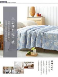 床上用品纱布面料怎么样？怎么选择床上用品面料？