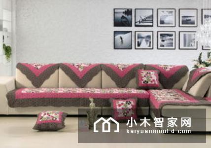 沙发套缩水了怎么办 沙发套怎么洗不缩水