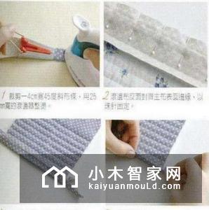 手工布艺技法大全,正所谓,好针法做出好布艺开创人生另一扇幸福之门
