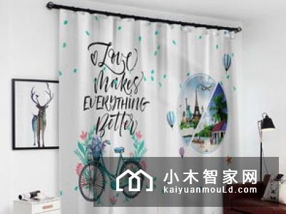 小清新的窗帘 家里瞬时文艺