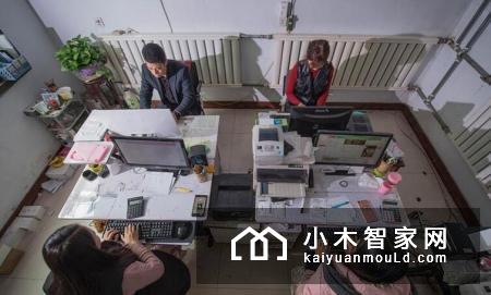 “淘宝村”将小布艺做成大生意