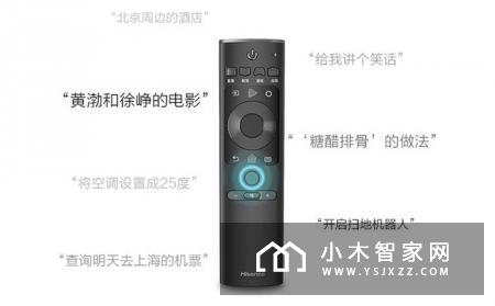 中高端智能电视怎么选？海信/TCL/创维来告诉你答案