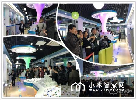 家畅物联春季第三届招商大会圆满落幕
