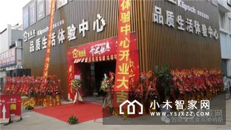 厂商热切期待5G普及,但这足以让智能家居更智能吗?