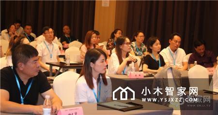 OIEC欧科智能锁2019营销战略峰会圆满落幕