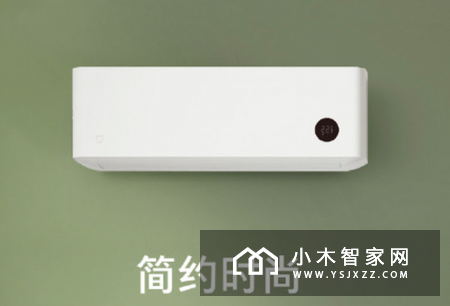 米家互联网空调一级能效版正式发布：可通过米家APP和小爱同学智能控制