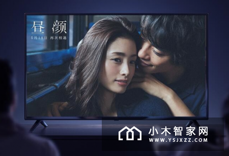 智能家居最接地气玩法 这门槛连学生也能过