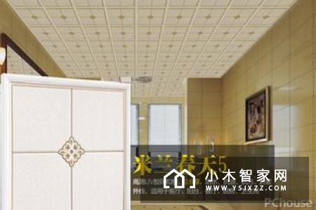 注意浴霸怎么安装浴霸安装注意事项
