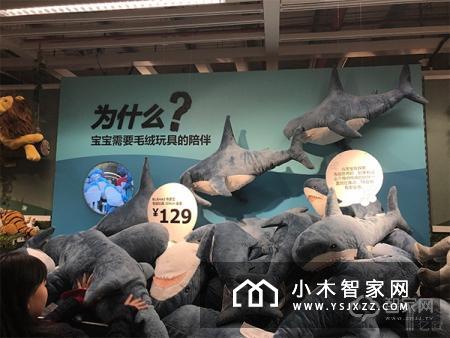 和小米合作90天之后，宜家的智能家居之路发展得如何了？