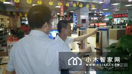 西默智能家居,用现实说话!