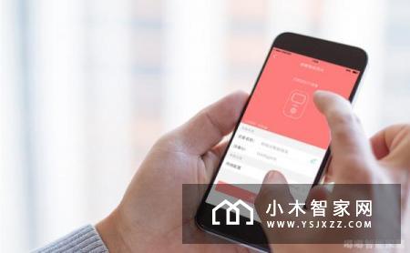 一只小巧的全屋智能掌控者,你值得拥有!