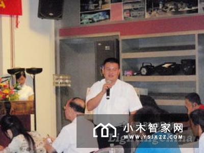 HDL河东第36 期智能控制系统培训会于3月27日在广州举行