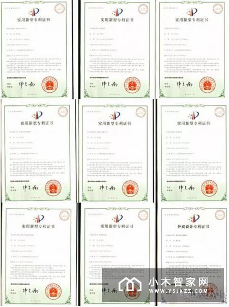 家畅物联亮相第三届(2018)中国智能建筑节!