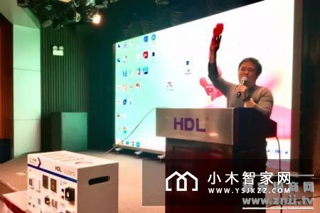 HDL河东第36 期智能控制系统培训会于3月27日在广州举行