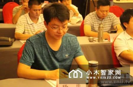 2017智装赋能集训营培训开讲了