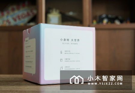 有内涵的智能音箱！喜马拉雅小雅Nano体验