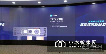哪款智能锁好?99-2580元智家网小编推荐这六款2从智能家居细分领域,看行