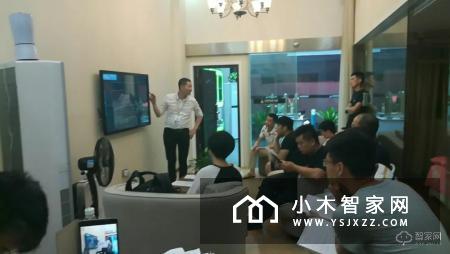第十届小吧智能商学院MOS培训会圆满落幕