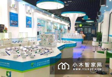 家畅物联亮相第三届(2018)中国智能建筑节!
