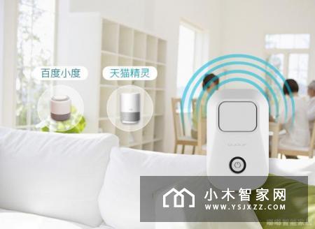 一只小巧的全屋智能掌控者,你值得拥有!