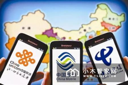 明天三大运营商将启动5G商用计划