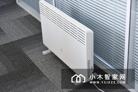 售价349元的米家电暖气,值不值得买?