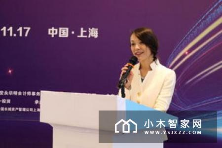 爱悠第六期智慧家庭私属交流会告捷，合伙人计划再起航