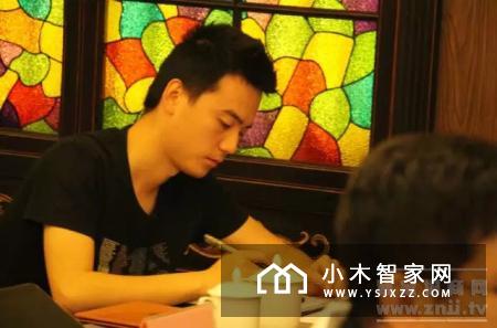 2017智装赋能集训营培训开讲了