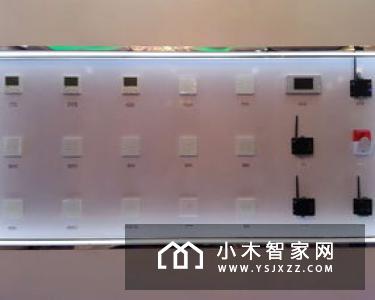 紫光物联长沙红星美凯龙体验店