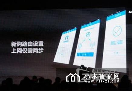 哪款智能锁好?99-2580元智家网小编推荐这六款2从智能家居细分领域,看行