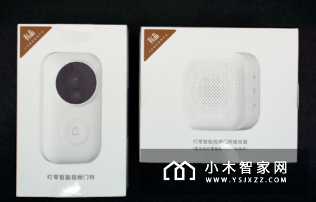 360智能门铃VS小米叮零智能门铃 谁更值得买？