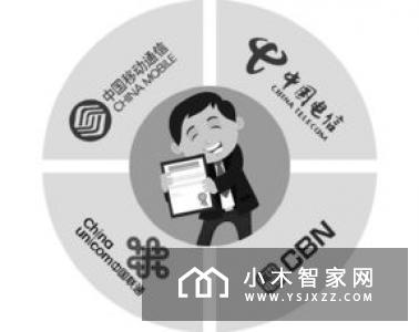 工信部发放5G商用牌照中国有能力让全世界看看