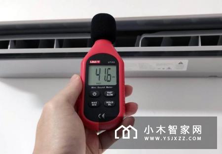 小米互联网空调“巨省电”新品