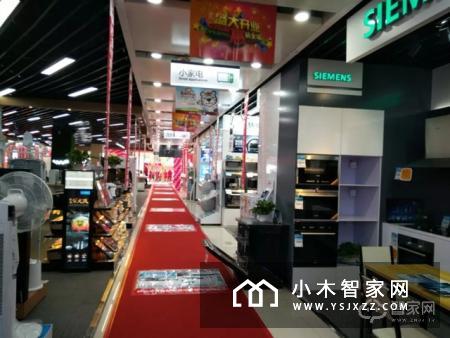 西默智能家居,用现实说话!