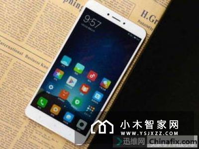 小米之家上架全新米家电压力锅