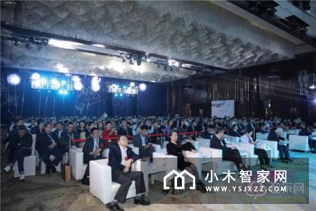 2019互联互通合作者大会在深圳召开