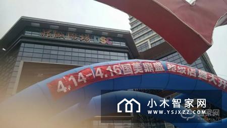 西默智能家居,用现实说话!