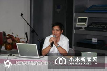 HDL河东第36 期智能控制系统培训会于3月27日在广州举行