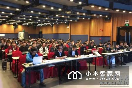 HDL河东第36 期智能控制系统培训会于3月27日在广州举行