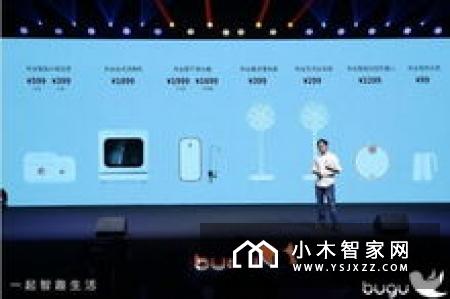 AWE2019前瞻：8K 5G加速智能发展 华为或发电视