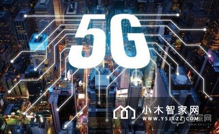 【智家早报】2月27日智能家居三分钟新闻