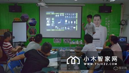 第十届小吧智能商学院MOS培训会圆满落幕