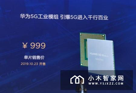 今日聚焦:1智能家居时代,怎样才能牢牢“锁”住用户的心?