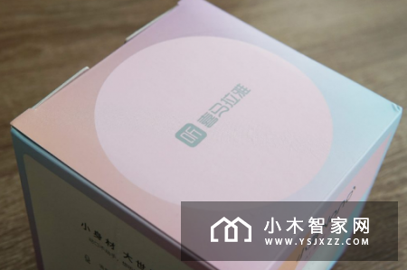 有内涵的智能音箱！喜马拉雅小雅Nano体验