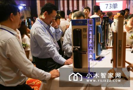 中国智能锁5.0时代营销模式高峰论坛锁神全球合伙人财富盛典暨新品新模式发布会