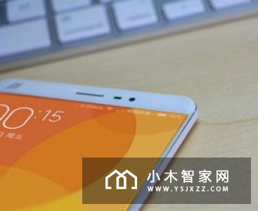 小米之家上架全新米家电压力锅