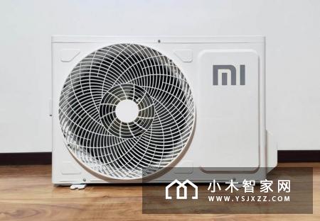 小米互联网空调“巨省电”新品