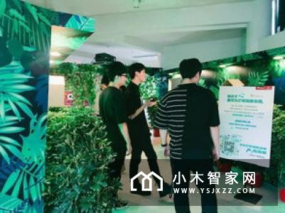 Ohh智能家居语音管家，让你尽享未来生活