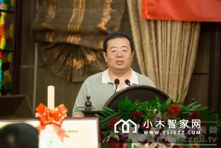 2017智装赋能集训营培训开讲了