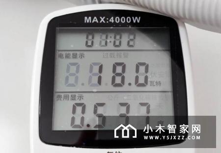 小米互联网空调“巨省电”新品